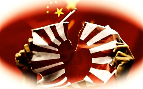 Les relations sino-japonaises sont sur une pente dangereuse Chine-japon